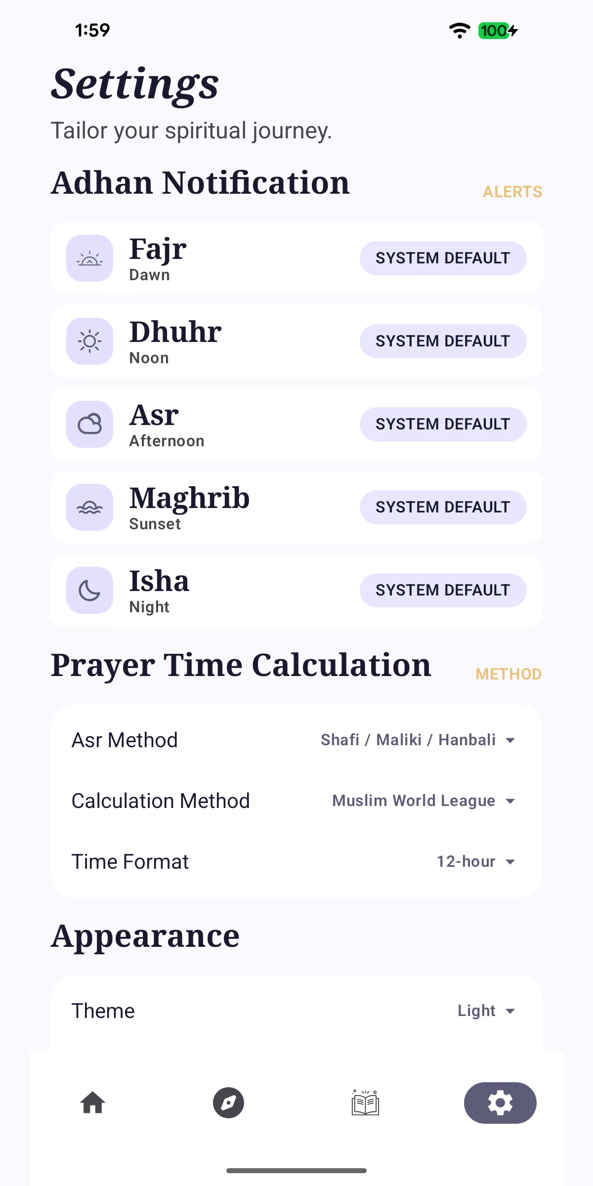 Salat - Prayer Times & Quran screenshot