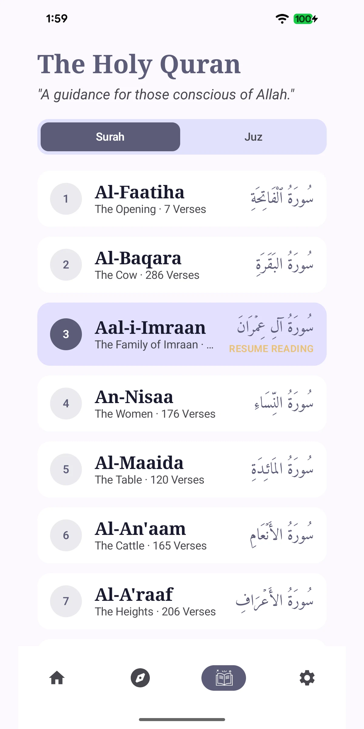 Salat - Prayer Times & Quran screenshot